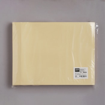 デリバリーパック 完全密封 無地 モノタロウ