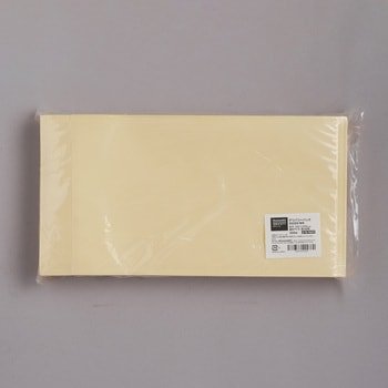 デリバリーパック 完全密封 無地 モノタロウ