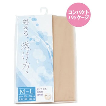 パンティーストッキング
