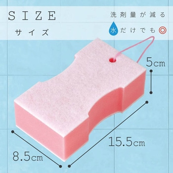 激落ちバスクリーナー(ラバー) LEC(レック)