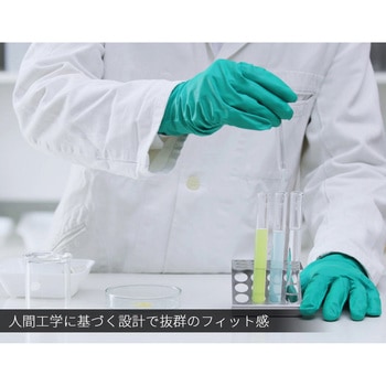 ネオプレンゴム使い捨て手袋マイクロフレックス アンセル