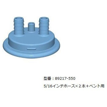 89217-550 �o�L���[���{�g���L���b�v VWR 19957465