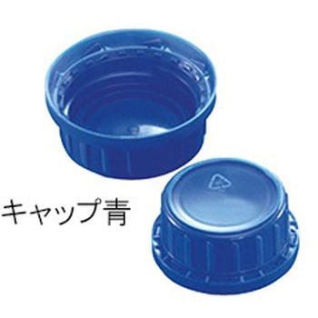 広口角瓶用キャップ - KAUTEX