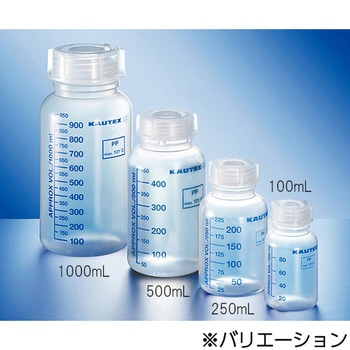 広口瓶 KAUTEX(R) - KAUTEX