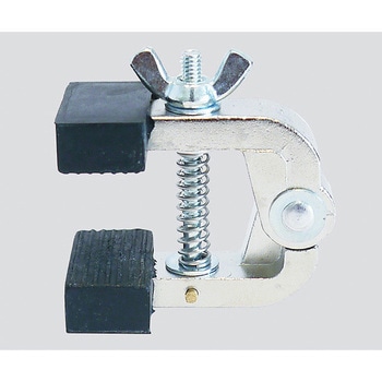 セパラブル用クランプ エコノミータイプ - アズワン