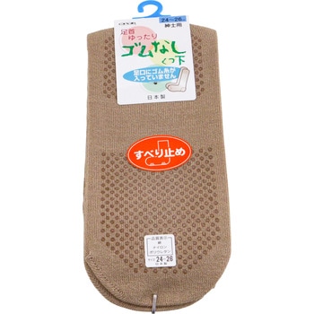 ゴムなしすべり止めソックス紳士(春夏用) 神戸生絲