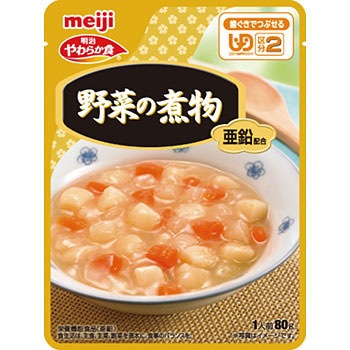 789038 ���炩�H �V���[�Y2 ���� 19981097