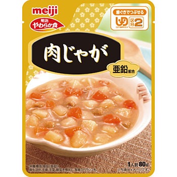 789038 ���炩�H �V���[�Y2 ���� 19981106