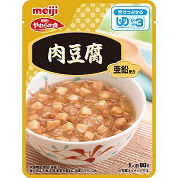 789039 ���炩�H �V���[�Y3 ���� 19981142