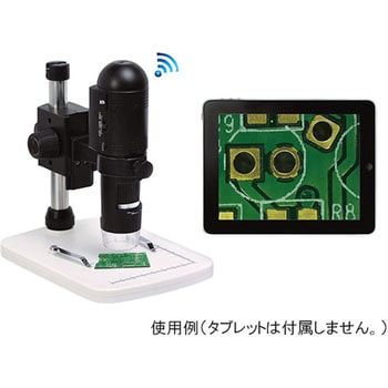 デジタルマイクロスコープ(Wi-Fi機能付き) テック(TEC)