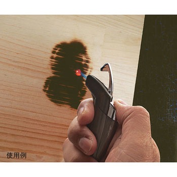 電子着火式ハンディバーナー コンテック