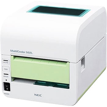 耐溶剤ラベル用 NEC