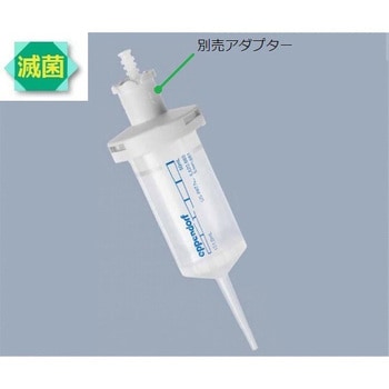 コンビチップアドバンス Eppendorf(エッペンドルフ)