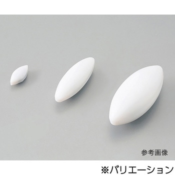 フットボール撹拌子 アズワン