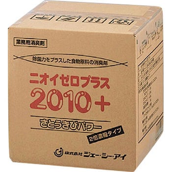 365004 消臭剤ニオイゼロプラス 1箱(10L) ジェー・シー・アイ 【通販