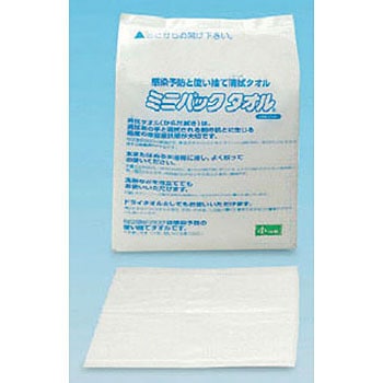 420001 ~jpbN ^I ~jpbN 19990748