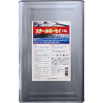 スチールボーセイ サンデーペイント 合成樹脂 油性 クリヤー(無色 