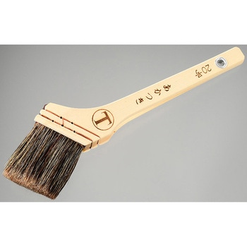 あかつき 筋違 胡麻 - 大塚刷毛製造