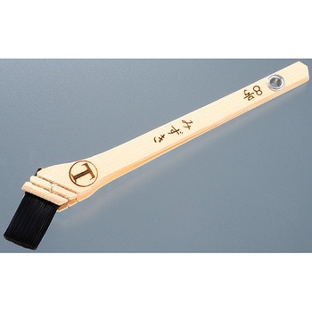 みずき 隅切り - 大塚刷毛製造