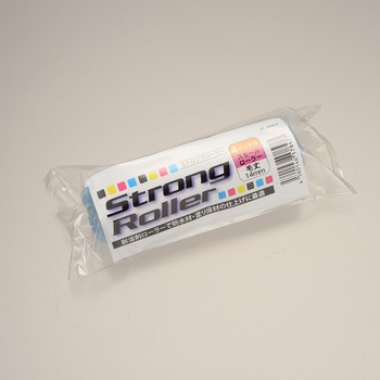 ストロングローラー スモール 大塚刷毛製造