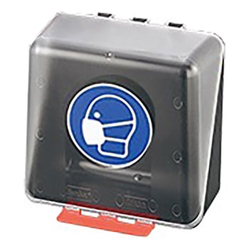 MIDI-8 ���S�ی�p��ۊǃP�[�X �A�Y���� 20007734