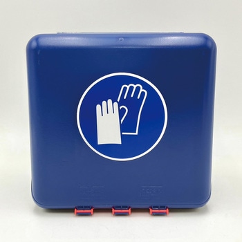 安全保護用具保管ケース アズワン