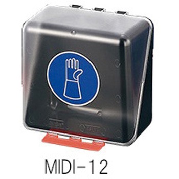 安全保護用具保管ケース アズワン