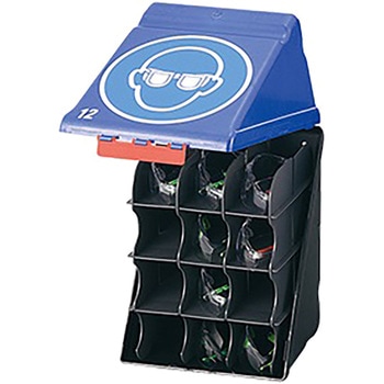 安全保護用具保管ケース アズワン