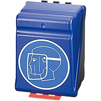 安全保護用具保管ケース アズワン