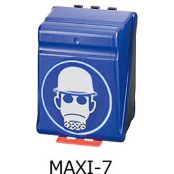 安全保護用具保管ケース アズワン