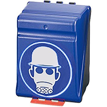 安全保護用具保管ケース アズワン