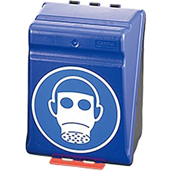 安全保護用具保管ケース アズワン