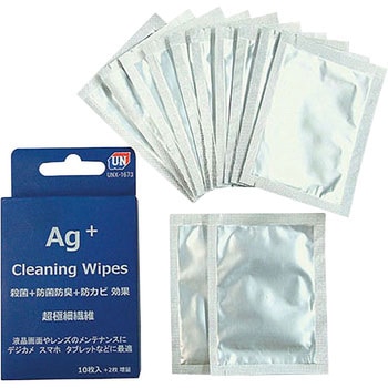 AG+クリーニングワイプ アズワン