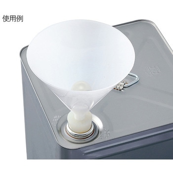 一斗缶用廃液ロート - アズワン