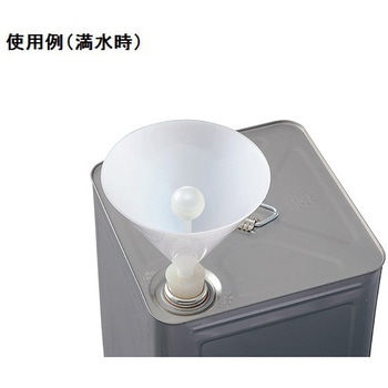 一斗缶用廃液ロート - アズワン