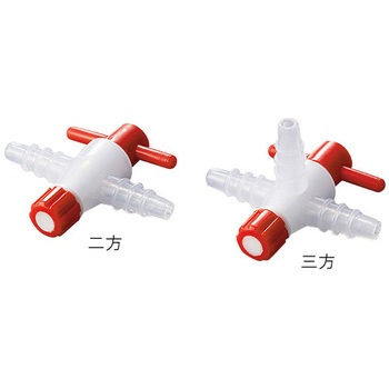 ストップコック - アズワン