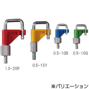 カラフルチューブクランプ バークル
