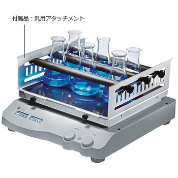 デジタルシェーカー DLAB ラボシェイカー 【通販モノタロウ】