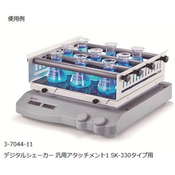 デジタルシェーカー DLAB