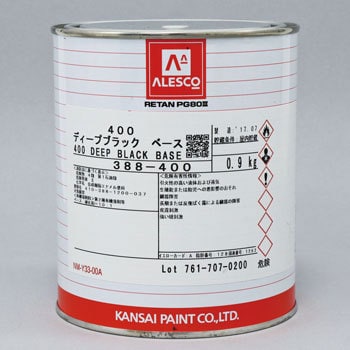 - レタンPG80 関西ペイント 20020123