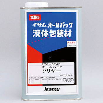オールパック 溶剤形 イサム塗料