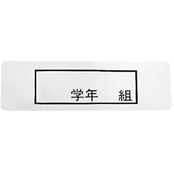 A~u wN gv HUpv[g Ge[g}c 20025453