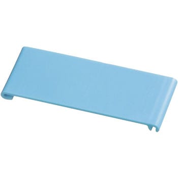 18-8食器カゴ45mmピッチ用PCプレート エムテートリマツ