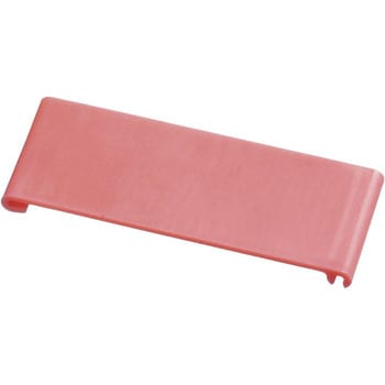 18-8食器カゴ45mmピッチ用PCプレート エムテートリマツ