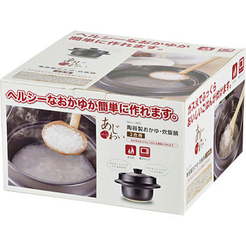 L-1805 あじわい おかゆ・炊飯鍋 1個 パール金属 【通販モノタロウ】