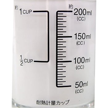BLACKS 食洗機対応耐熱計量カップ パール金属