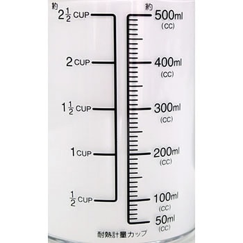 BLACKS 食洗機対応耐熱計量カップ パール金属
