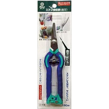 ダリヤ ステンスーパーカット4 多用途ハサミ 曲刃 中島利器