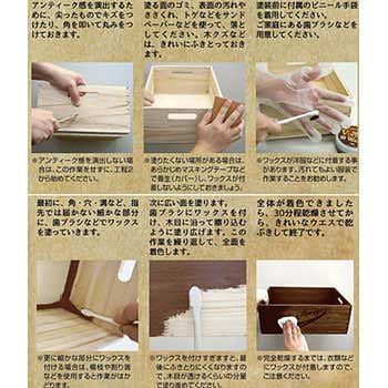 VINTAGE WAX (ビンテージワックス)  木部用ワックス ニッペホームプロダクツ