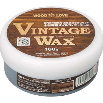 VINTAGE WAX (ビンテージワックス)  木部用ワックス ニッペホームプロダクツ